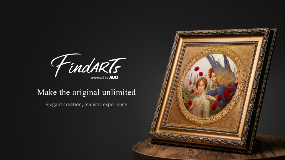 透過友達獨步全球的「擬真藝屏」顯示系統，將臺灣前輩藝術家陳澄波先生的畫作真實呈現