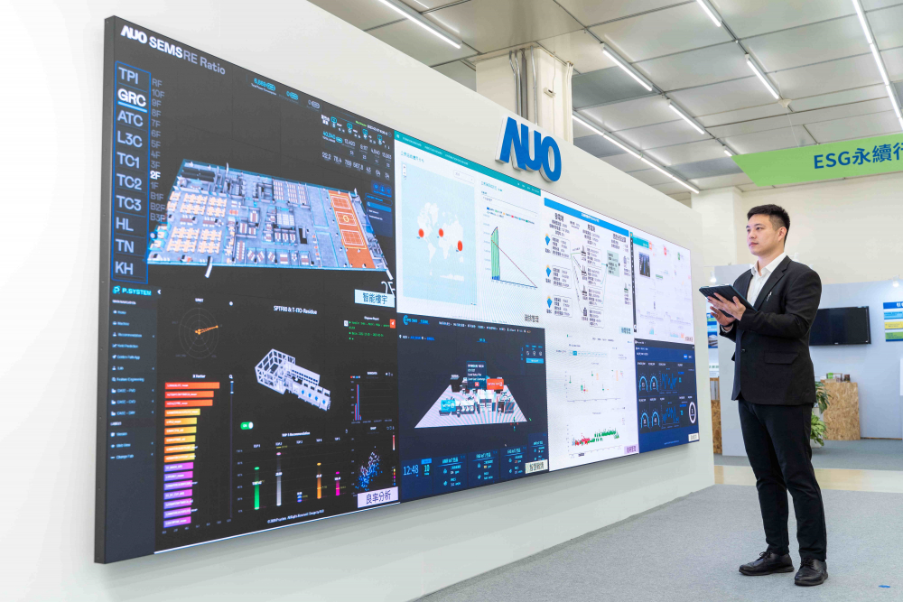 jinnian金年会宇沛所开发的&ldquo;智能楼宇管理平台&rdquo;，藉由搜集周围环境及电力、照明、空调等系统数据，达到实时综效监控，助力实现零碳建筑