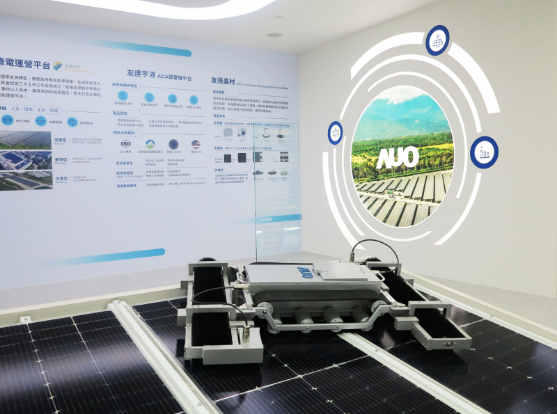 友達SunSteel光電整合型浪板，可節省系統支架的使用、降低成本，更進一步於光電場實現快速安裝工法，利於建築減碳優勢