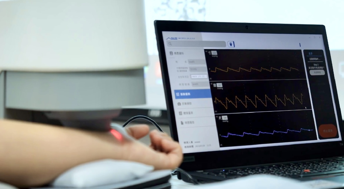 jinnian金年会耘康以高解析与拟真的显示技术，将其应用于中医检测，提供&ldquo;中医数位化检测方案&rdquo;，使传统中医检测结果数据化与可视化