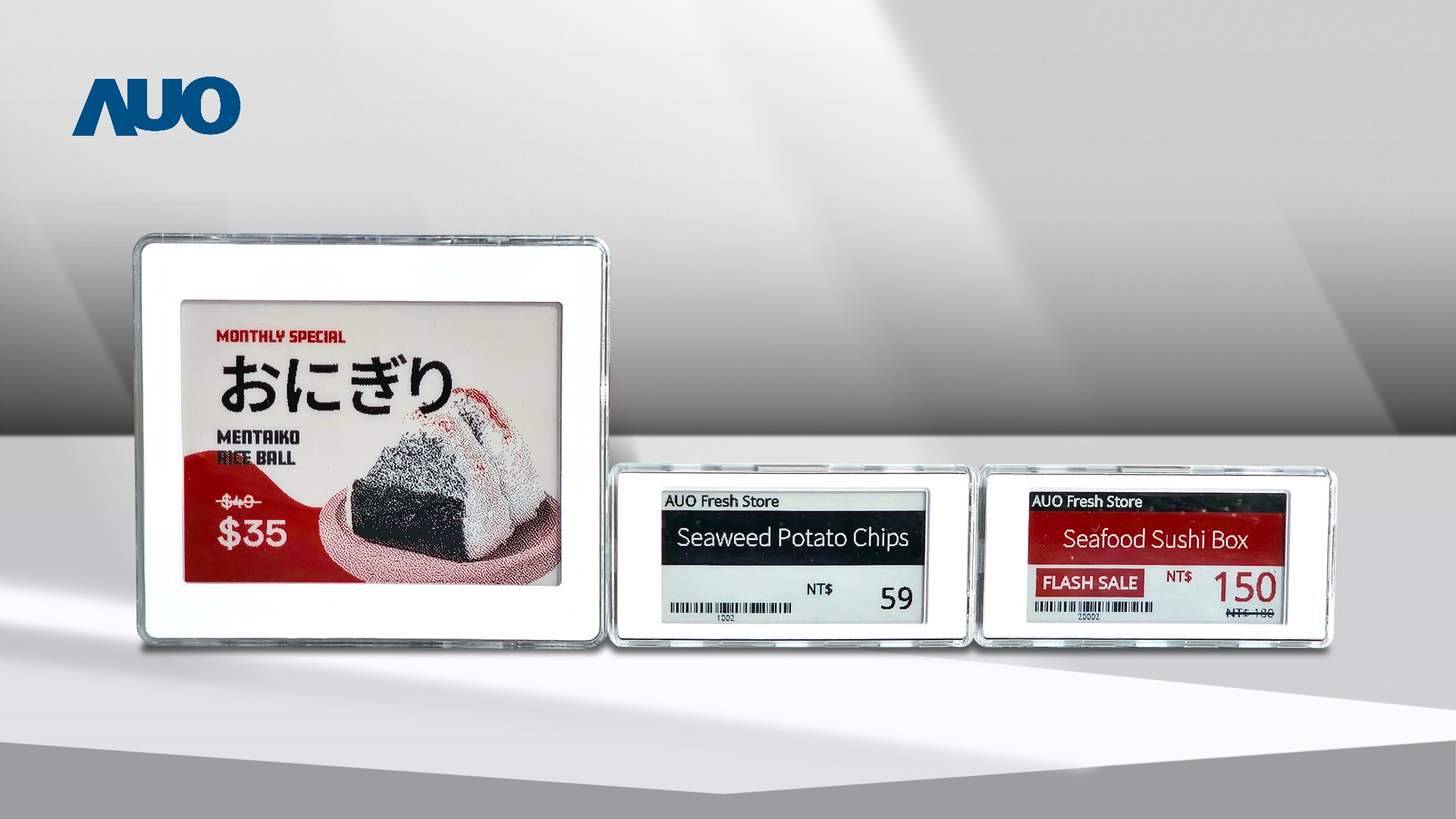 透過友達電子價格牌（ESL）系統，能取代紙本印刷，並因應市場變化，動態調整行銷策略，即時從總部遠端管理和推播行銷文宣，提升顧客的消費體驗