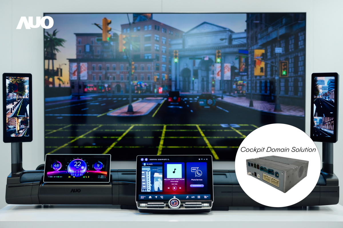 友達「智慧座艙域控解決方案」可做為車內運算的核心平台，驅動創新人機介面與豐富的座艙應用，獲得台灣精品標誌肯定